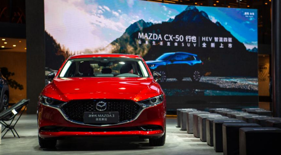 搭载智混四驱系统，长安马自达MAZDA CX-50行也HEV正式上市