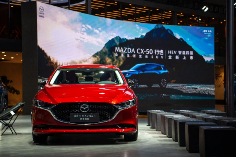 【新闻稿】搭载四驱系统 长安马自达mazda cx-50行也hev正式上市(5)2066.png