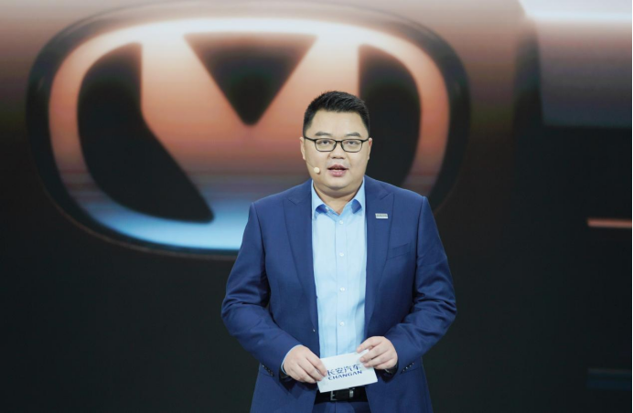 【新闻稿】引领新能源皮卡价值进阶，全球首款超级增程皮卡长安猎手震撼亮相711.png