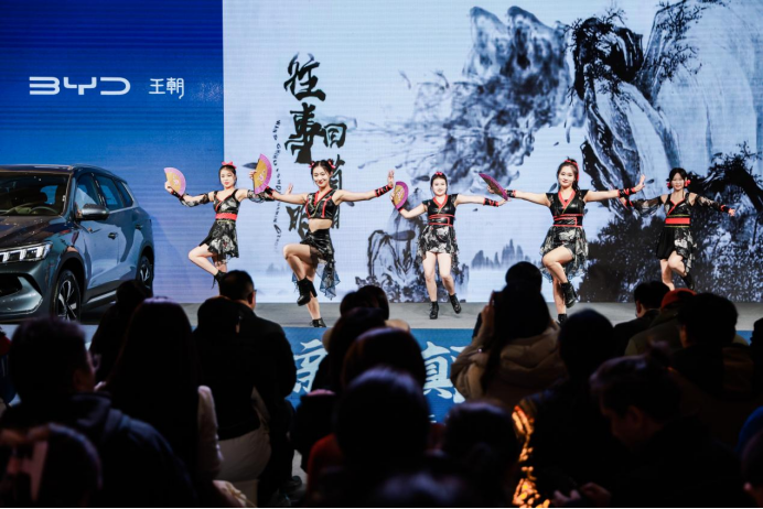 （媒体通稿）宋pro dm-i冠军版领航推新品鉴会-石家庄站v2(2)875.png