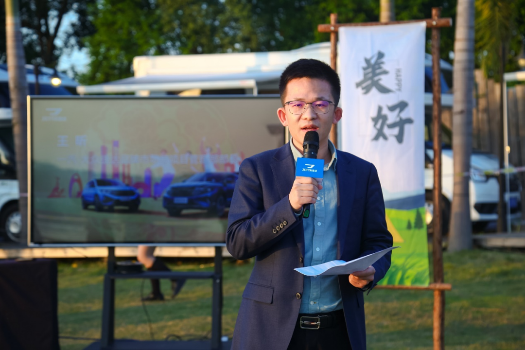 【新闻稿】捷达位列中国已购家庭一车渗透率榜首！广州车展带来“双蕉癫拿”、露营聚会实力宠粉789.png