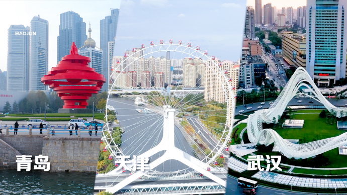 【新闻稿】千人挑战，宝骏云朵全国六城智驾挑战赛火热开赛！204.png