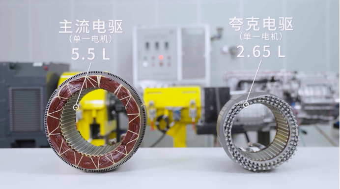 【1124】连一度电都遥遥领先多半步！昊铂ht超低能耗黑科技（一）353.png