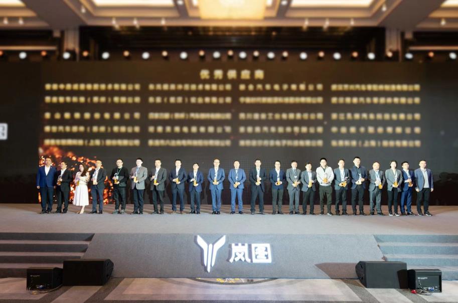 360截图20231125184603123.jpg