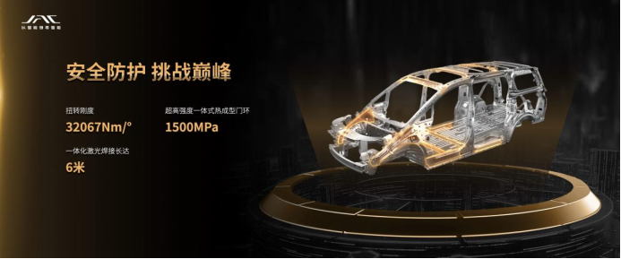 模拟用户全场景用车万里长测，瑞风rf8优品质值得高信赖860.png