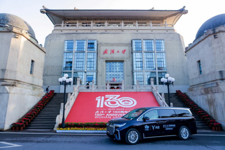 【11月销量新闻稿】销量六连涨！ 岚图汽车11月交付7006辆 同比增长365%(2)1137.png