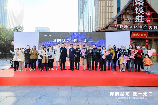 QQ图片20231204141520.jpg