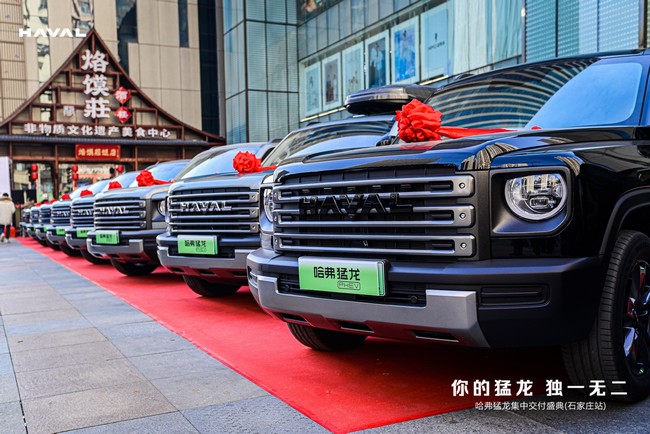 QQ图片20231204141427.jpg