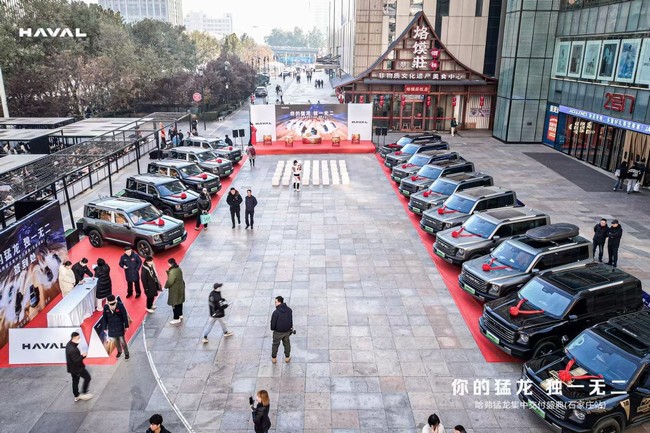 QQ图片20231204142012.jpg