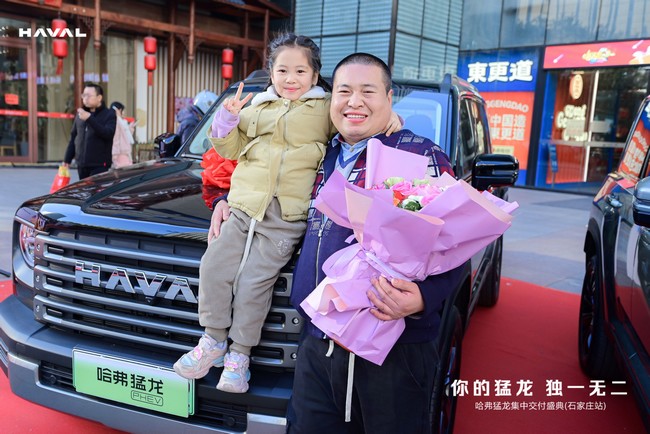 QQ图片20231204141534.jpg