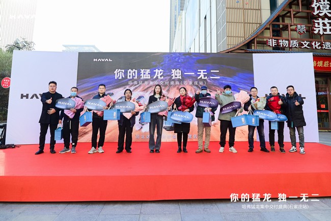 QQ图片20231204141513.jpg