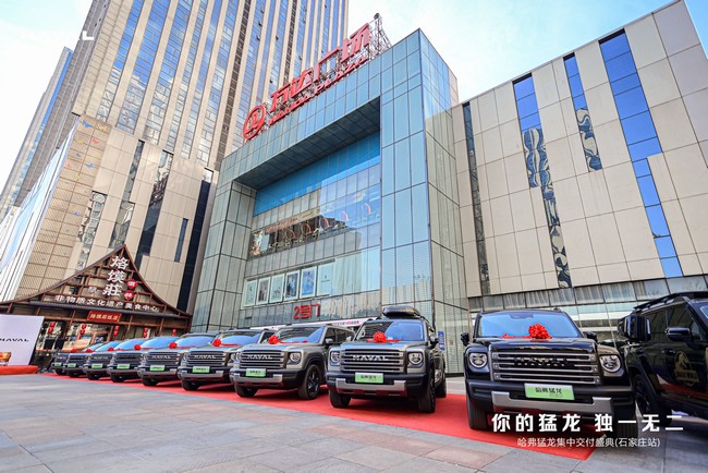 QQ图片20231204141456.jpg