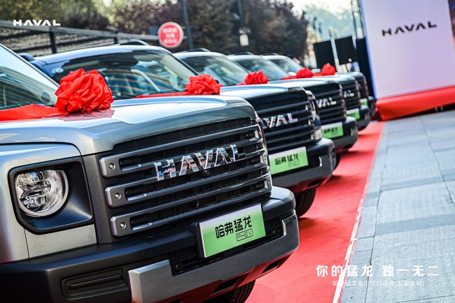 QQ图片20231204141504.jpg