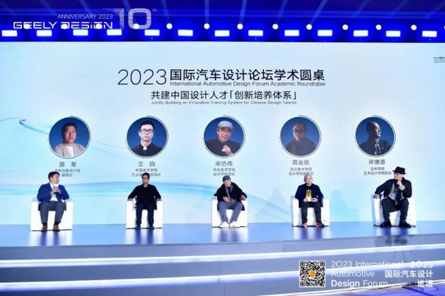 360截图20231207162031678.jpg