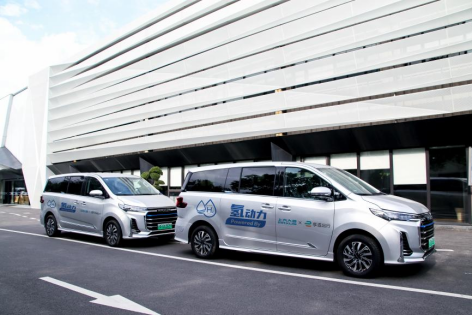 【上汽大通MAXUS新闻稿】共建绿色低碳未来，上汽大通MAXUS大家MIFA氢、大家9、大家5携手亮相2023世界新能源汽车大会1172.png