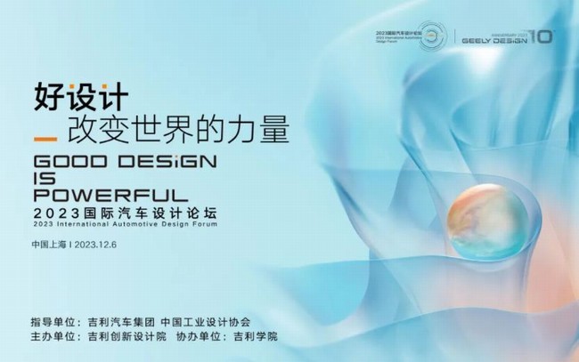 360截图20231207161823381.jpg