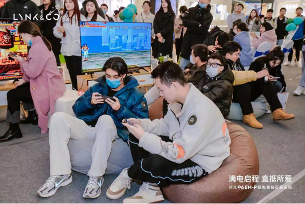 【媒体发稿】领克06 EM-P石家庄上市会(1)2207.png