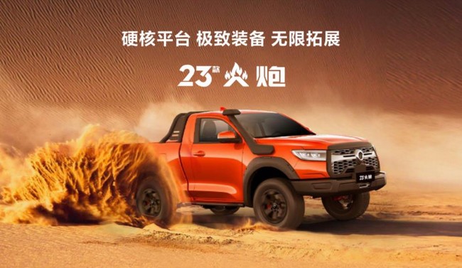 360截图20231211224330847.jpg