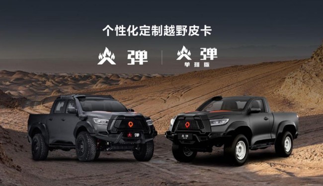 360截图20231211224454645.jpg