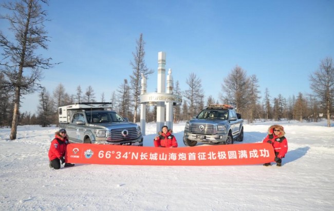 360截图20231211224555639.jpg