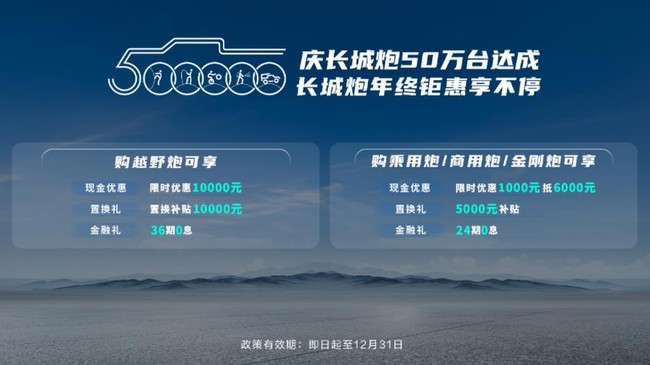 360截图20231211224642137.jpg