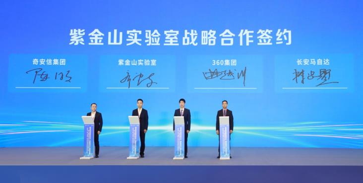 360截图20231213154041009.jpg