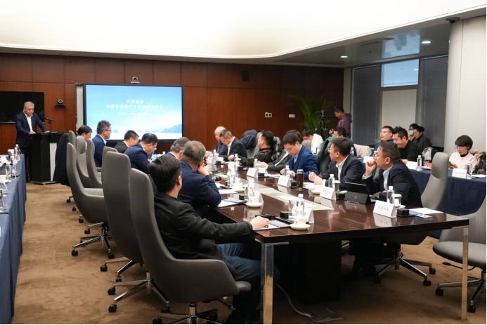 【新闻通稿】中国汽车高质量发展走出关键一步 保定圆桌论坛首次达成提升新能源汽车环境测试水平倡议923.png