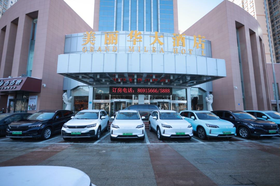 QQ20231217-1.jpg