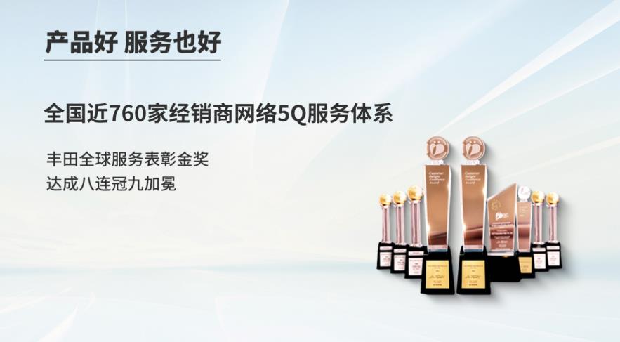 360截图20231218190936330.jpg