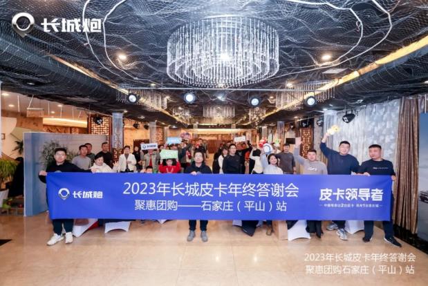 360截图20231218191942561.jpg