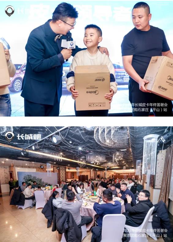360截图20231218192042999.jpg