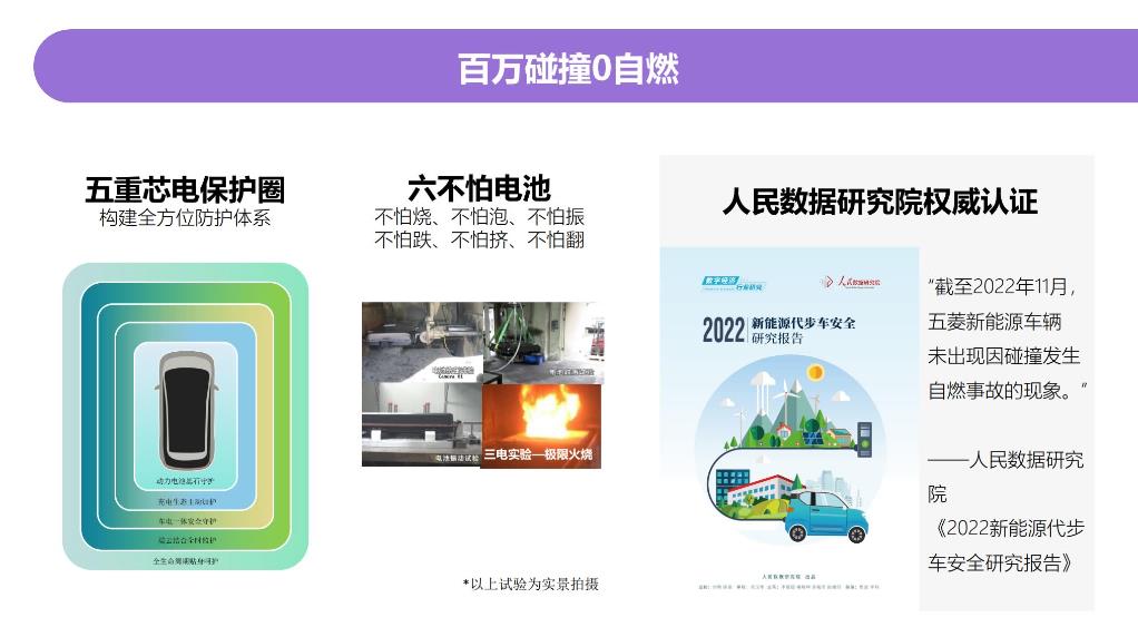 360截图20231218173107202.jpg