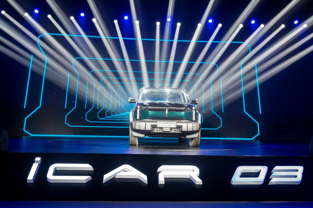 【活动稿】12.98万元起！“潮盒电动SUV”iCAR 03开启全球预售-Final1100.png