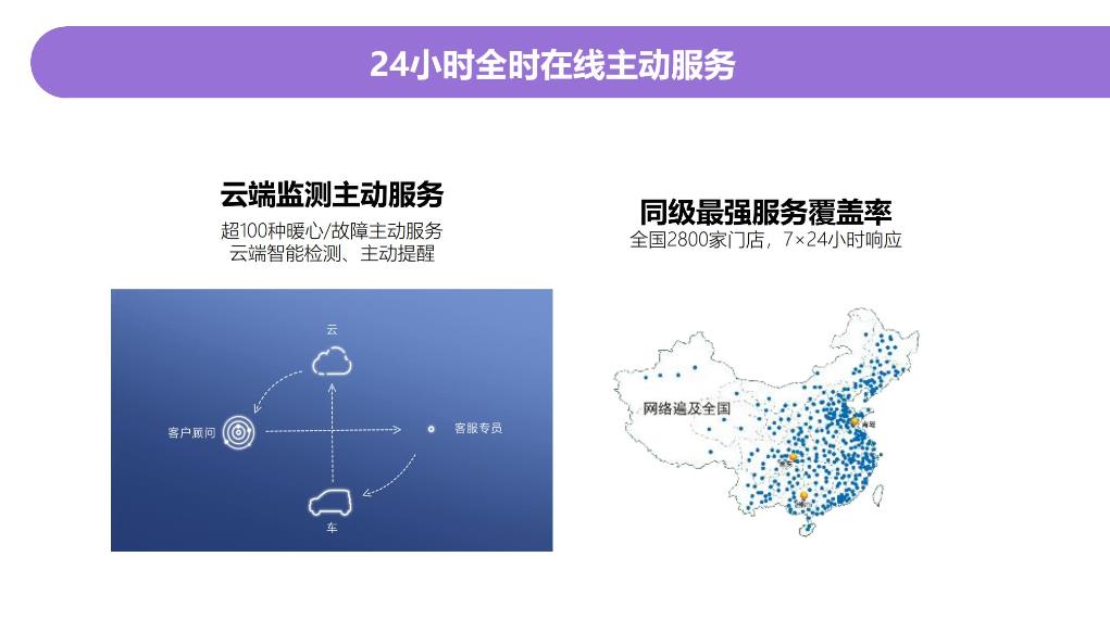 360截图20231218173020891.jpg