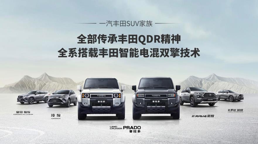 360截图20231218190948891.jpg
