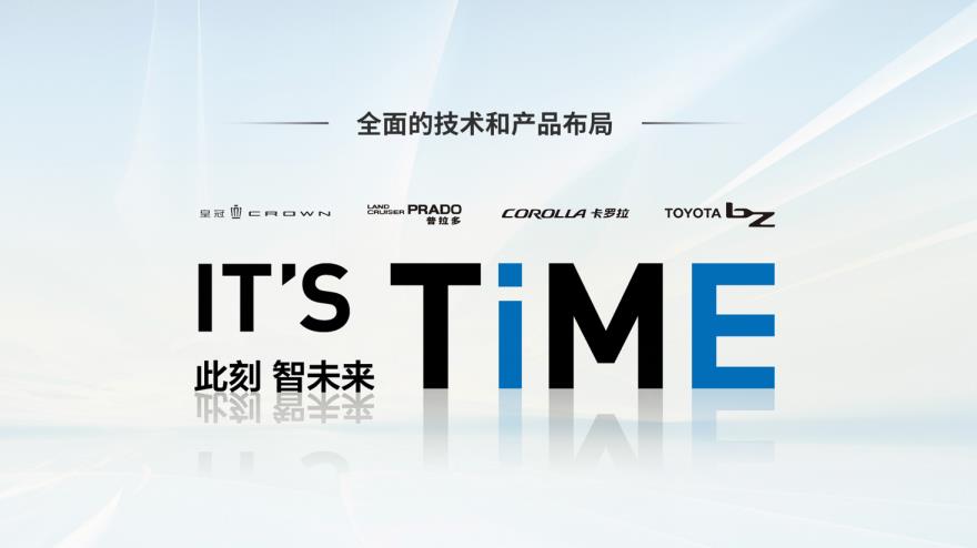 360截图20231218191001140.jpg