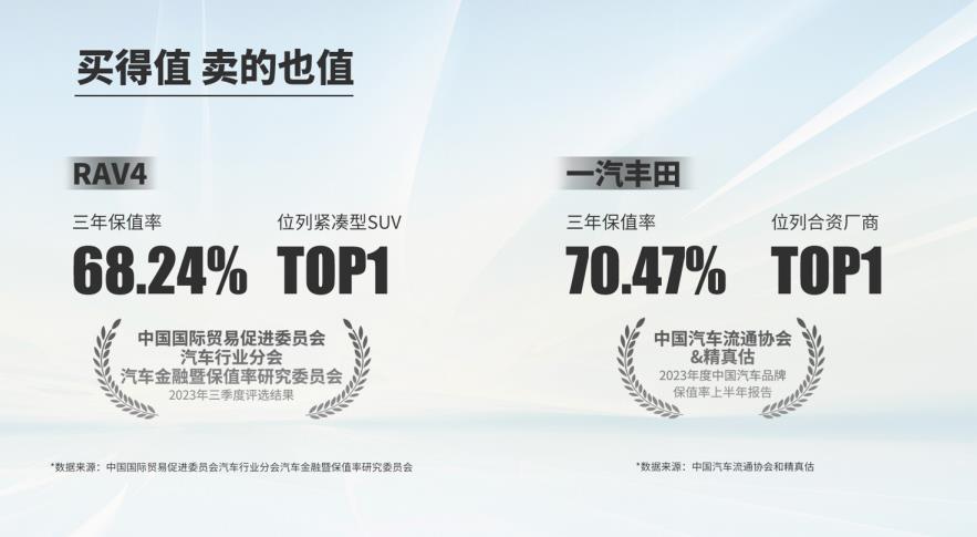 360截图20231218190942210.jpg