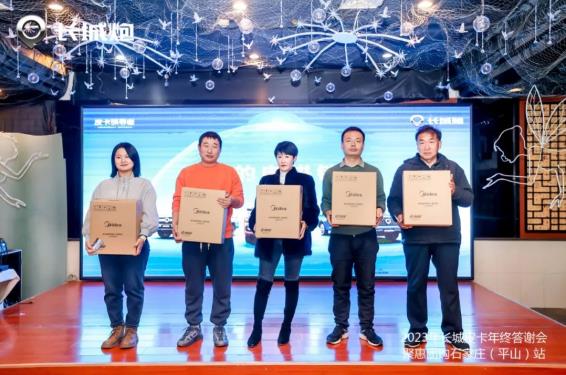 360截图20231218192050096.jpg