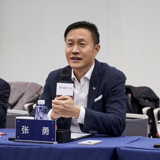 F【新闻稿】造一个滑板底盘仅用1分钟？哪吒汽车闷声做大事202312181178.png