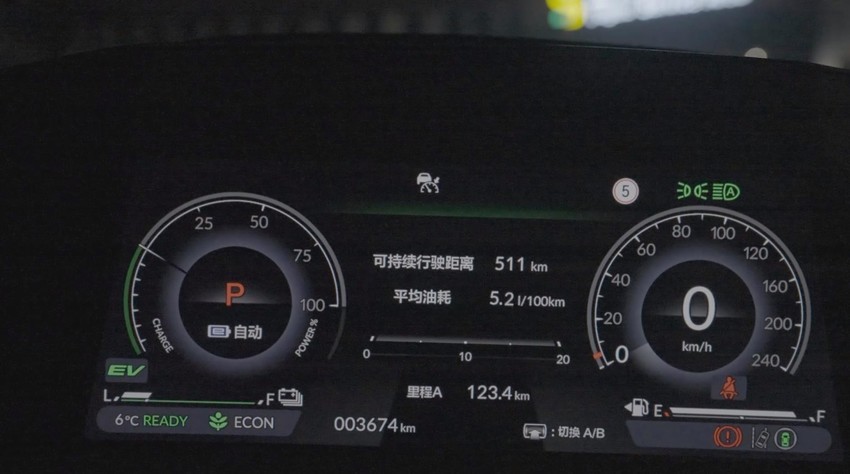 360截图20231221004642493.jpg