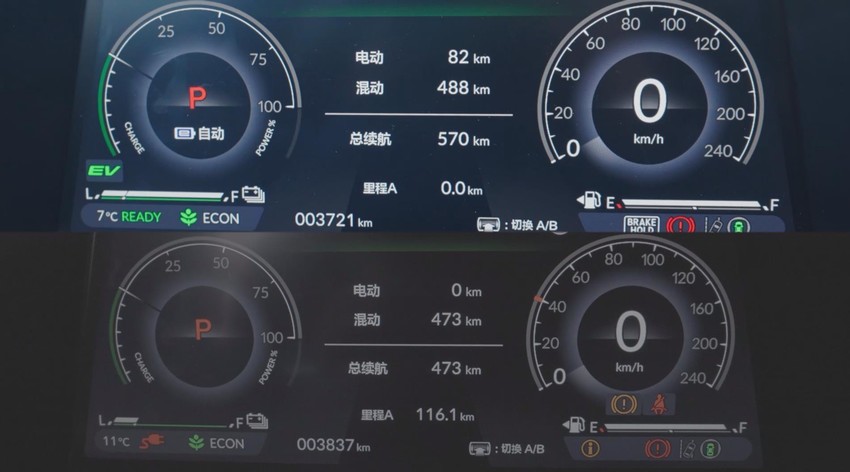 360截图20231221010156661.jpg