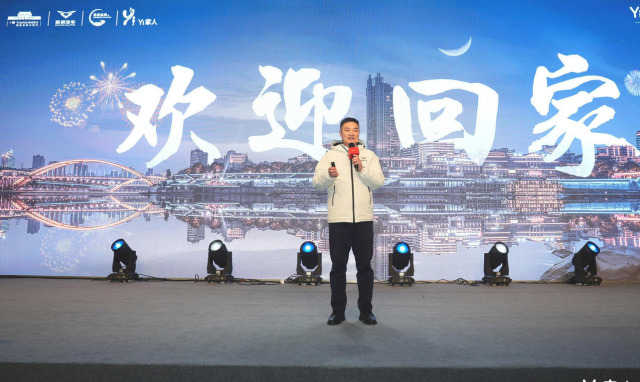 【新闻稿】“yi家人”粉丝节活动稿件2082.png