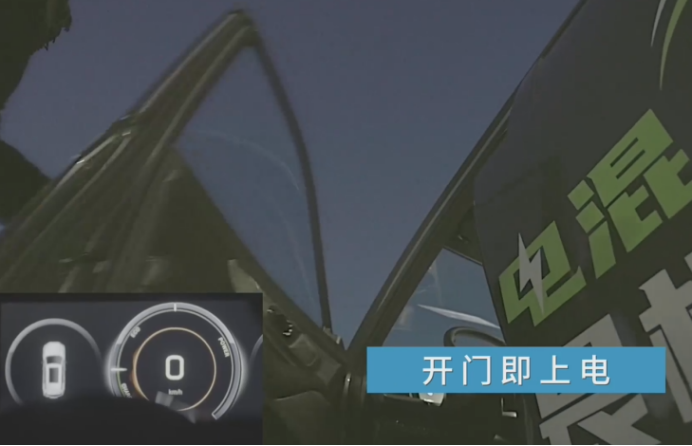 fin【新闻稿】离谱！在零下30℃，这款新能源suv更无对手了！-1229(2)1701.png