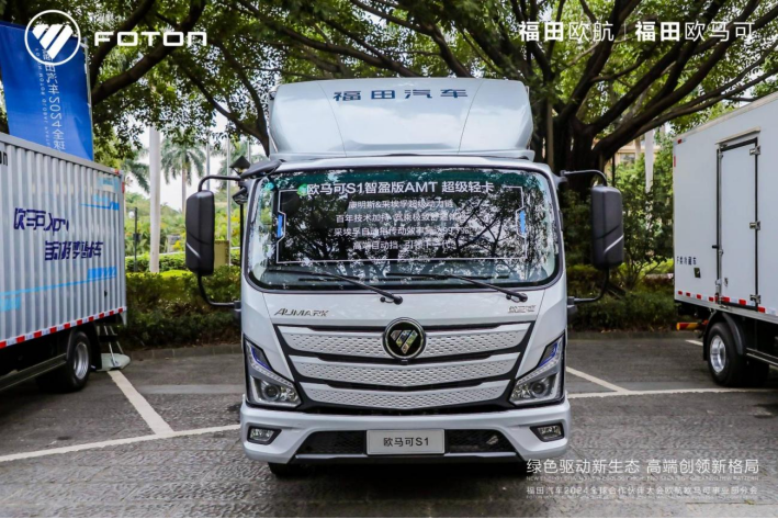 校对-【方得网】高端再进化，欧马可2024款超级轻卡破局存量时代修改3版1475.png