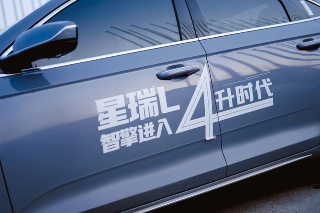 360截图20240104105706185.jpg