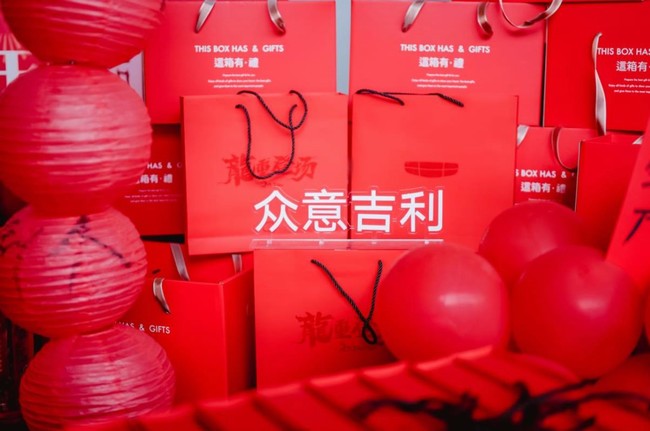 360截图20240104105541033.jpg