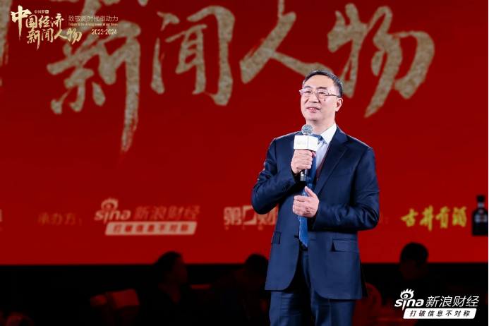 【新闻稿】深谙技术的“超级工程师”，零跑朱江明荣获中国经济新闻人物新锐630.png