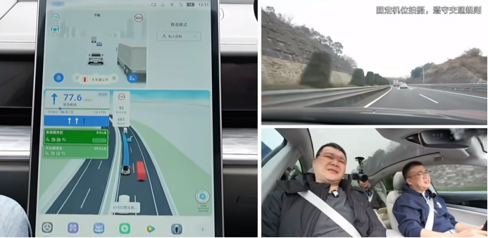 【新闻稿】再出大招 哪吒汽车12小时超级增程直播挑战真续航-202301272431.png