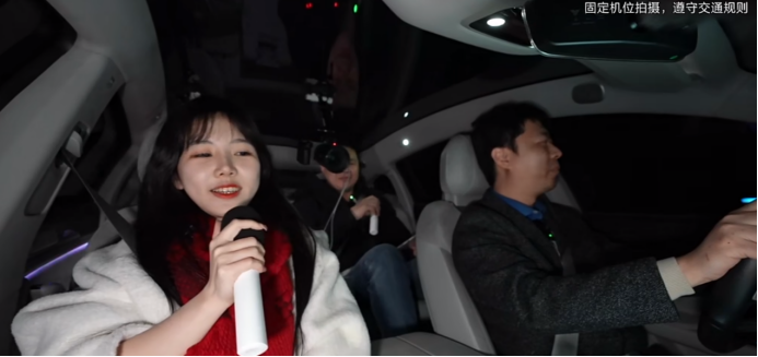 【新闻稿】再出大招 哪吒汽车12小时超级增程直播挑战真续航-202301272953.png