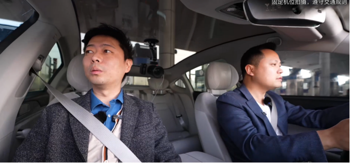 【新闻稿】再出大招 哪吒汽车12小时超级增程直播挑战真续航-202301271365.png